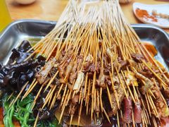 串串-康二姐串串(中道街店)