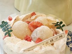 -绿小院(荔湾店)