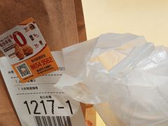 -麦当劳(方大城店)
