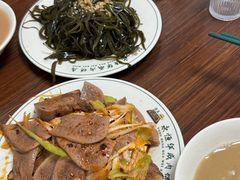 -清真永恒华威肉饼(潘家园店)