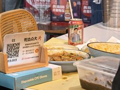 -小田油焖小龙虾(双井店)