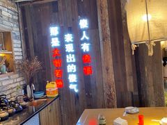 -大傻徽菜园·中国徽菜大师(老街店)