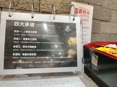 -将军牛排·尔滨地标朝鲜族美食(总店)