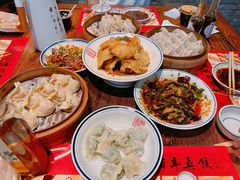 -新兴园饺子馆(河南街店)