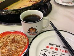 -XiaoJunGan Hotpot 钢管厂五区小郡肝火锅串串香