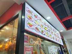 -珍香鹅(软件基地店)