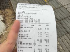 -华豫川酒家(金水路店)