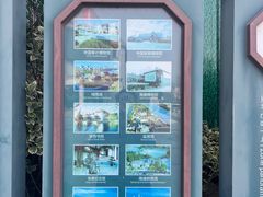 -南通濠河风景名胜区