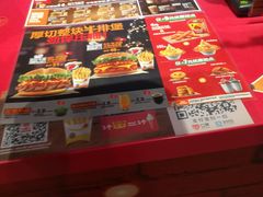 -汉堡王(上海118广场店)