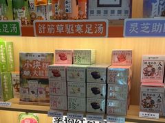 -谷小推·按摩·茶饮·社交(茂业店)