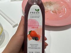 鲜榨蓝莓草莓复合果汁-哈根达斯(卓展店)