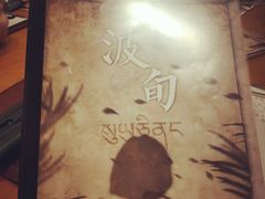 -汇佳桌游剧本咖啡馆(万体馆旗舰店)