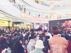 -万达广场(东营西城店)
