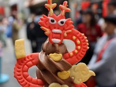 福龙冰淇淋-CORNER CONE GELATO酷矿手作霜淇淋(南头古城店)