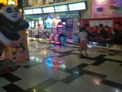 -左岸国际电影城(泉汇购物广场店)