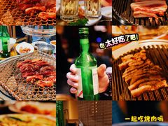 -青鹤谷(苏州店)