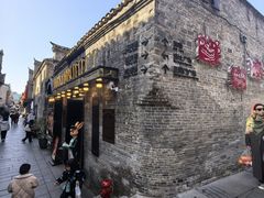 -东西巷