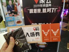 -新兴家喻酒家·羊城名宴(昌岗店)