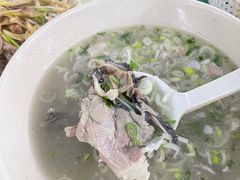 -褚氏岛城一汤(闽江路店)