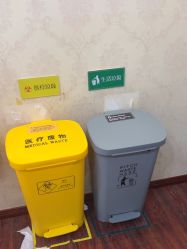 -武汉五洲整形外科医院