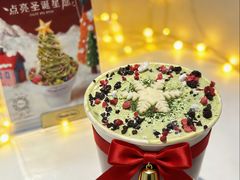 -哈根达斯(大洋百货店)