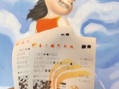 -春天国际影城(中庚漫游城杜比全景声店)