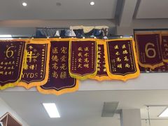 -联合动物医院(光谷诊疗中心)