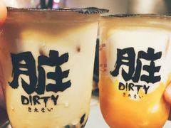 -LELECHA乐乐茶(上海五角场万达广场店)