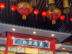 -大东门农贸市场(东顺城街)