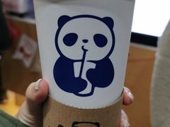 -茶百道(太平门直街店)