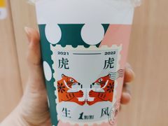 -1点点(世欧天虹店)