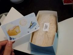 -好利来(川大店)