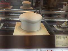 -多乐之日(五道口店)