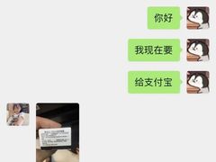 -CHANEL(友谊商店店)