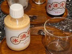 -灶咖KITCHEN