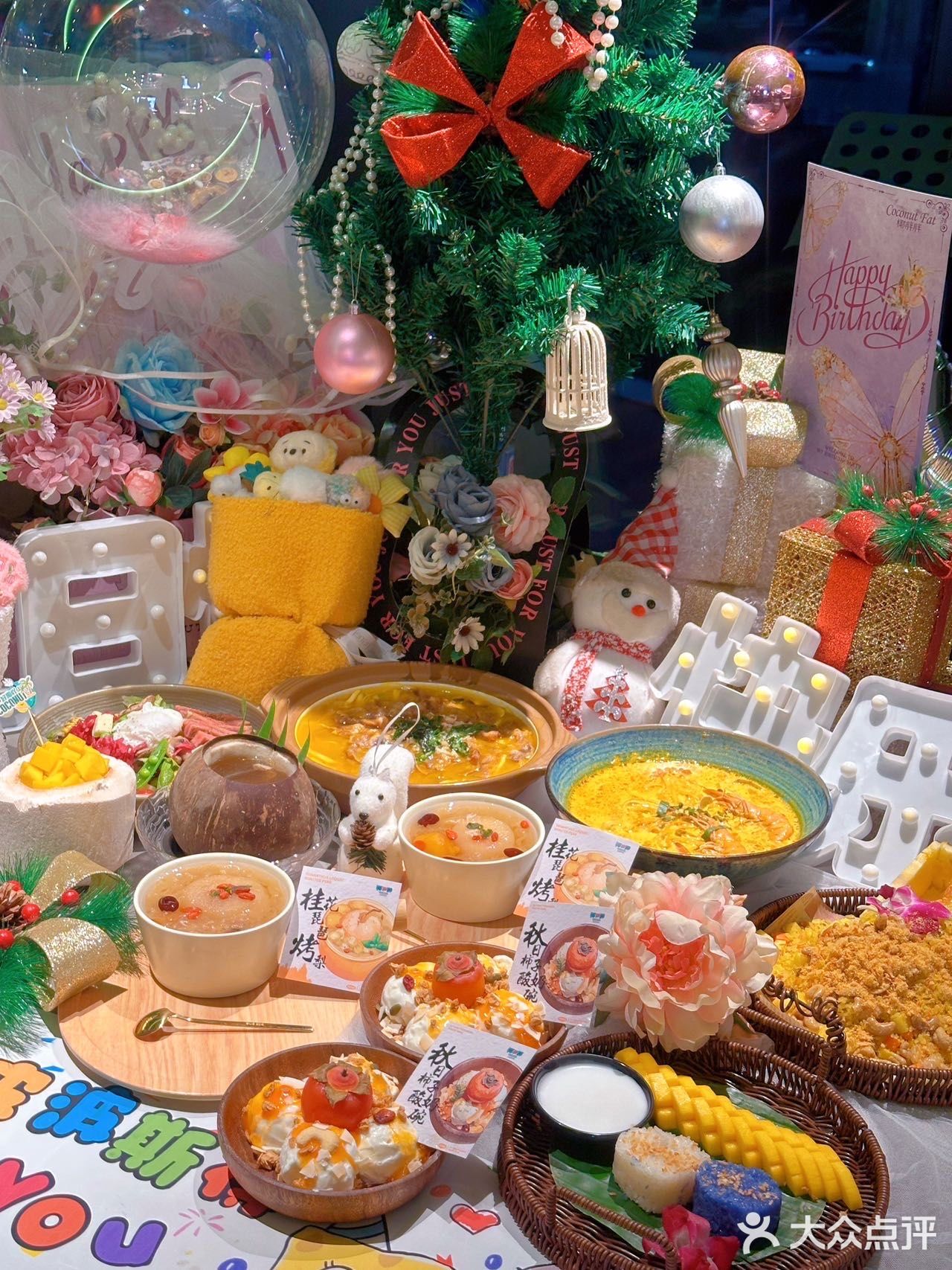 被西安这家泰餐硬控一整天！圣诞氛围美哭了[流泪]