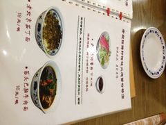 -铸钟褡裢火烧(西三环紫竹桥店)