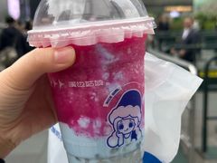 -溪边姑娘·拉丝酸奶水果捞(春熙路店)