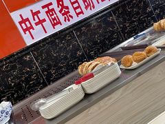 -公平面馆(总店)