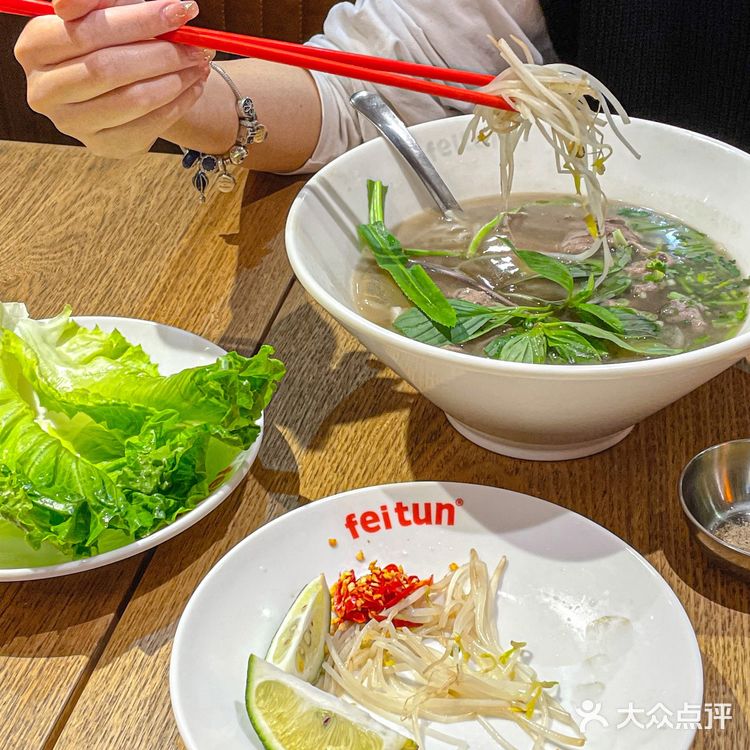 肥豚竟然有pho吃!咖椰黄油吐司我爱了🧈