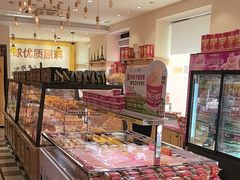 -味多美蛋糕(古城店)