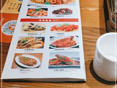 -肖记公安牛肉鱼杂馆· 省级非物质文化遗产(仁和路店)