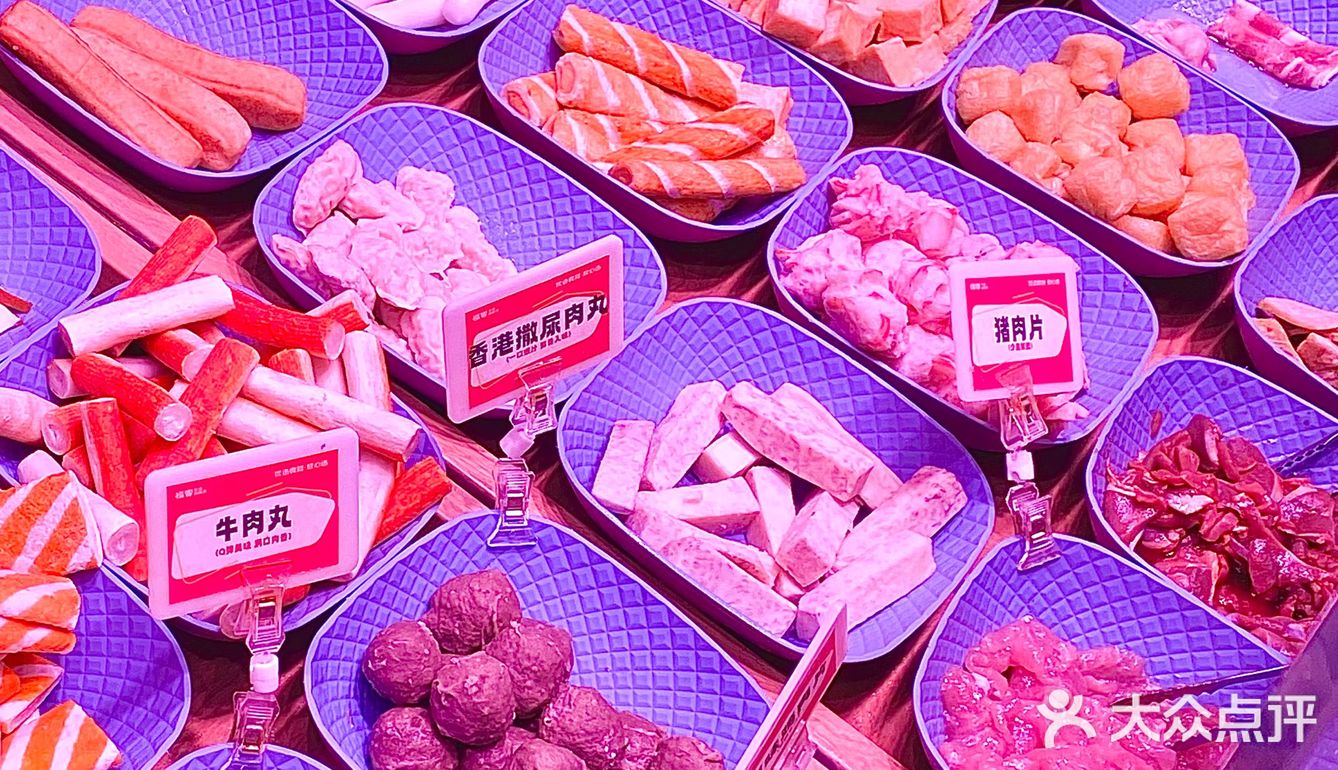 吃到了爆火的天水麻辣烫🍲！！好香🥺