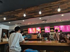 -星巴克臻选(广州东山锦轩店)