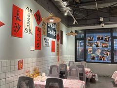 -胡犇嗲单车烧烤(坡子街店)