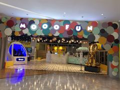 -大族广场Mall&More