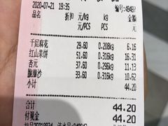 -生活林(河北路店)