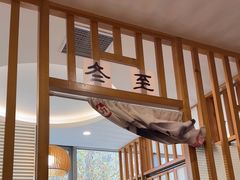 -叁拾壹克饺子·东北菜(国贸店)