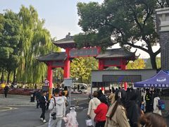 -四川大学(望江校区)