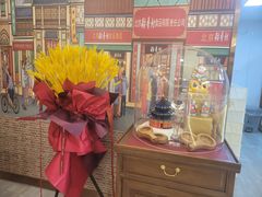 -北京稻香村(方庄店)